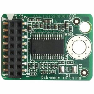 Tyan TPM Module (TM-TPM2-I)