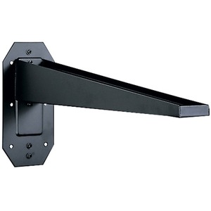 Peerless Wall Arm