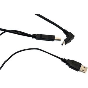 Mimo Monitors 1.5M (4.9') Right Angle USB Y-Cable for Mimo Monitors UM-1080 Family