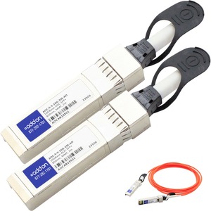 Netpatibles Fiber Optic Active Network Cable