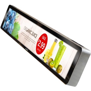 GVision 16.3" Smart Shelf Stretched Display