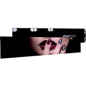 Absen N3 Plus Digital Signage Display