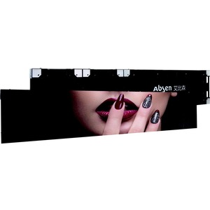 Absen N5 Plus Digital Signage Display