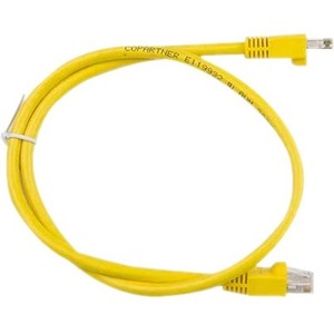 Supermicro RJ45 Cat6 5ft Yellow with Boot. 24AWG