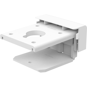 Ergotron Clamp Mount for Mounting Arm - White