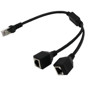 4XEM 2-to-1 RJ45 Splitter Cable Adapter - F/M- CAT5E