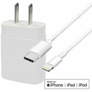 4XEM 6FT 8-pin Charging Kit for iPad - MFI Certified