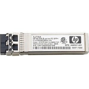 Netpatibles Brocade 40G-QSFP-SR4 40Gb QSFP Transceiver