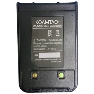 KoamTac 500mAh Hardpack Battery For KDC185 - For Barcode Scanner - Battery Rechargeable - 