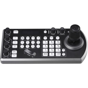 Lumens VS-KB30 IP Camera Controller with Joystick