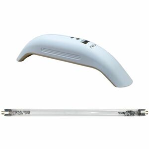 HygenX Vray Replacement Lamp