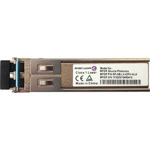 Netpatibles SFP (mini-GBIC) Module