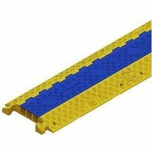 Wiremold 3 Channel Cable Protector - Heavy Duty