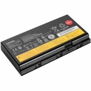 LENOVO DCG SOURCING Thinkpad Battery