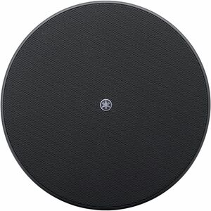 Yamaha VXC8SB Ceiling Mountable, Rail Mountable Woofer - 200 W RMS - Black