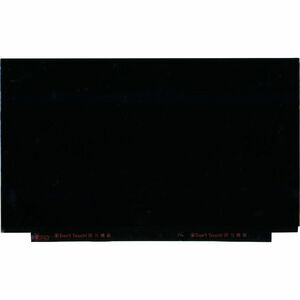 Lenovo-IMSourcing Notebook Screen
