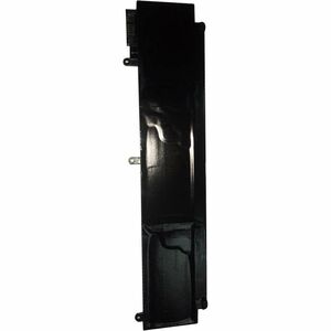 LENOVO DCG SOURCING Battery