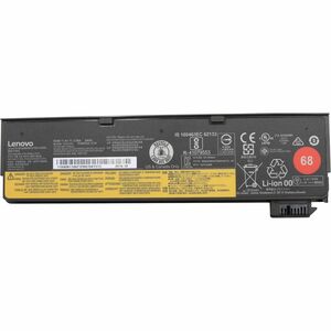 LENOVO DCG SOURCING Battery