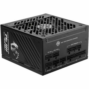 MSI MPG 1250W Power Supply