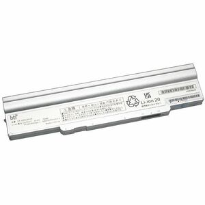 BTI CF-VZSU90JS-BTI 10.8V 74WHR LI-ION BATTERY CF-VZSU90JS, CF-VZSU90E, CF-VZSU90R, CF-VZSU90Y