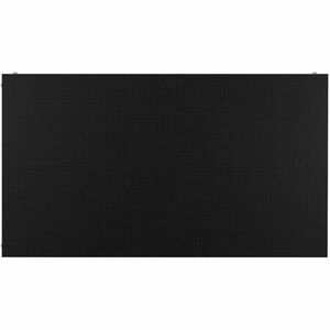 LG LSCB012-CKR Digital Signage Display