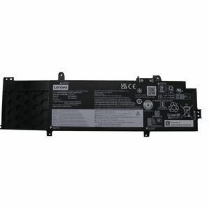 LENOVO DCG SOURCING Battery