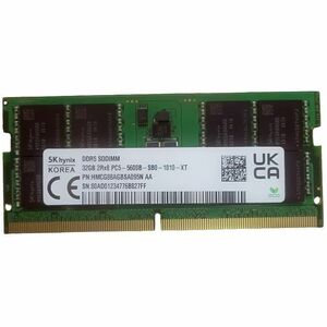 HPI - RPB Certified Parts RAM Module