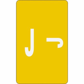 Smead Alpha-Z Color-Coded Second Letter Labels, Letter J, Yellow, 100/Pack
