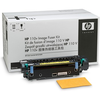 HP Q3676A 110V Image Fuser Kit