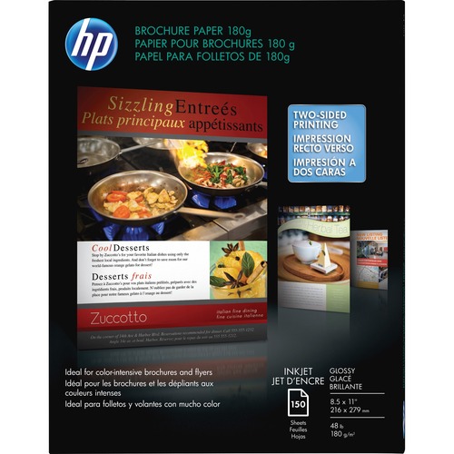 HP Inkjet Brochure/Flyer Paper - Glossy - 98 Brightness - 98% Opacity - Letter - 8 1/2" x 11" - 48 lb Basis Weight - Glossy - 150 / Pack