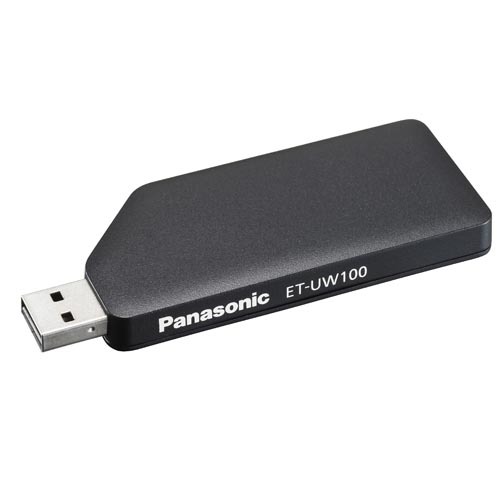 Panasonic ET-UW100 Wi-Fi Adapter for Desktop Computer - USB - External