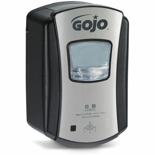 Gojo® LTX-7 Dispenser - Chrome - Automatic - 700 mL Capacity - Chrome, Black - 1Each - Liquid Soap / Sanitizer Dispensers - GOJ138804