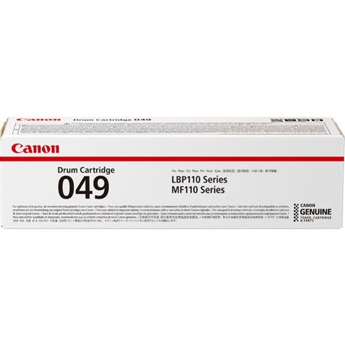 Canon imageCLASS Drum 049 - Laser Print Technology - 12000 Pages