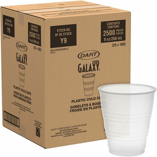 Solo Galaxy Plastic Cold Cups - 9 fl oz - 2500 / Carton - Translucent - Plastic, Polystyrene - Cold Drink, Beverage