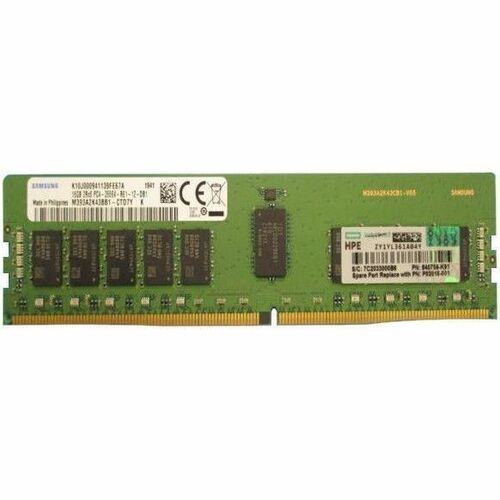 HPE Ingram Micro Sourcing RAM Module