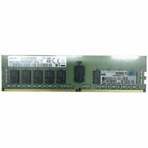 HPE Ingram Micro Sourcing RAM Module