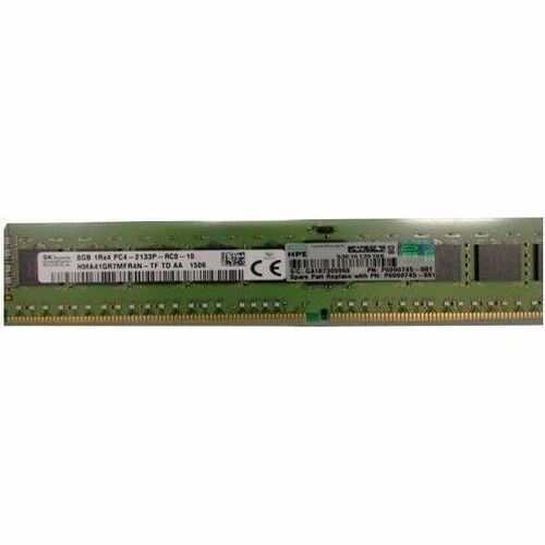 HPE Sourcing RAM Module