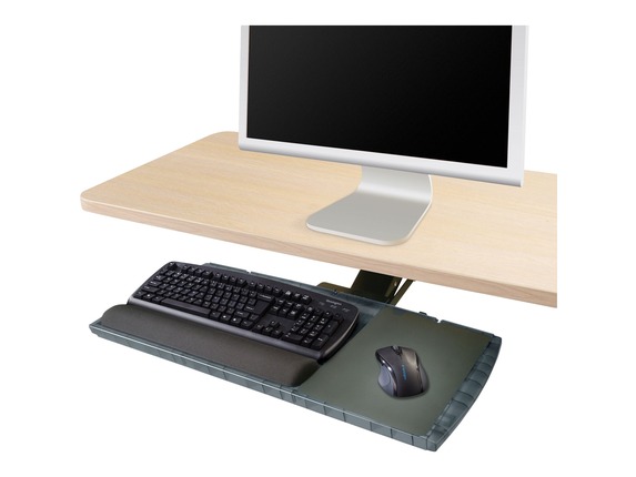 Image for Kensington Underdesk Adjustable Keyboard Platform - Black from HP2BFED