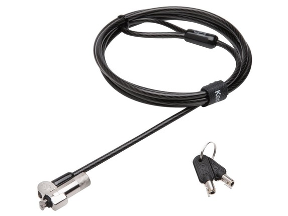 Image for Kensington NanoSaver Cable Lock - For Notebook from HP2BFED