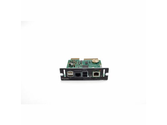 Image for APC by Schneider Electric UPS Management Adapter - SmartSlot from HP2BFED