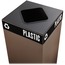 Safco® Mayline® Public Square Recycling Containers Lids, 15 1/4 x 15 1/4 x 2, Black Thumbnail 1