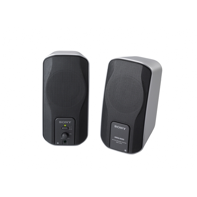 sony active speaker system
