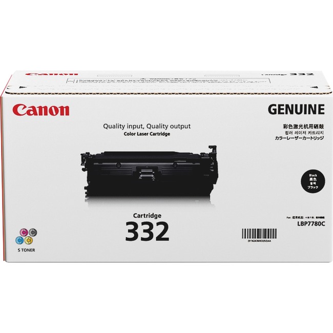 Canon 332II Original Toner Cartridge