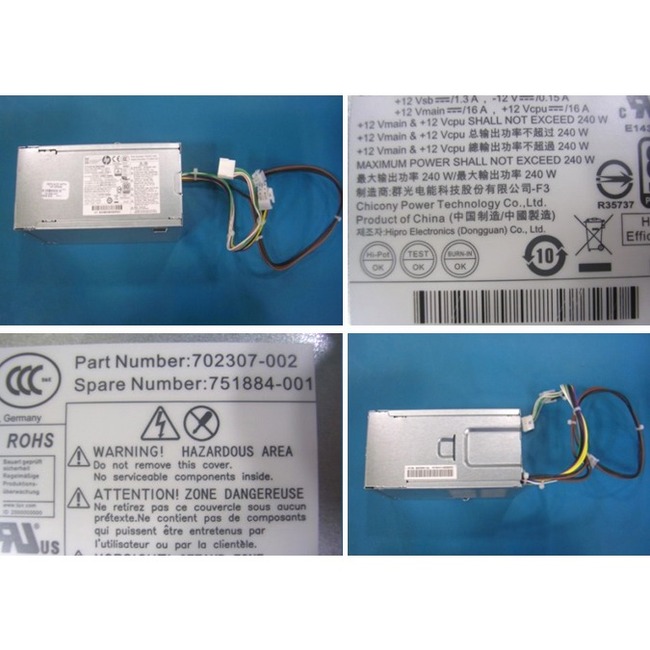 HP Power Supply