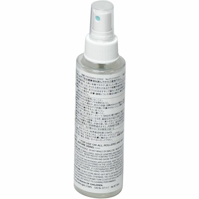 Ricoh Cleaning Supplies, F1 Cleaner 100ml Bottle
