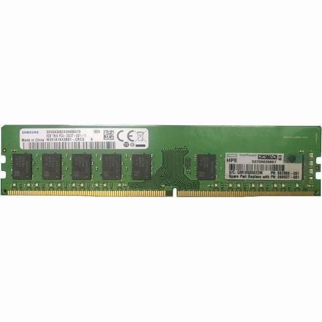 HPE Sourcing RAM Module