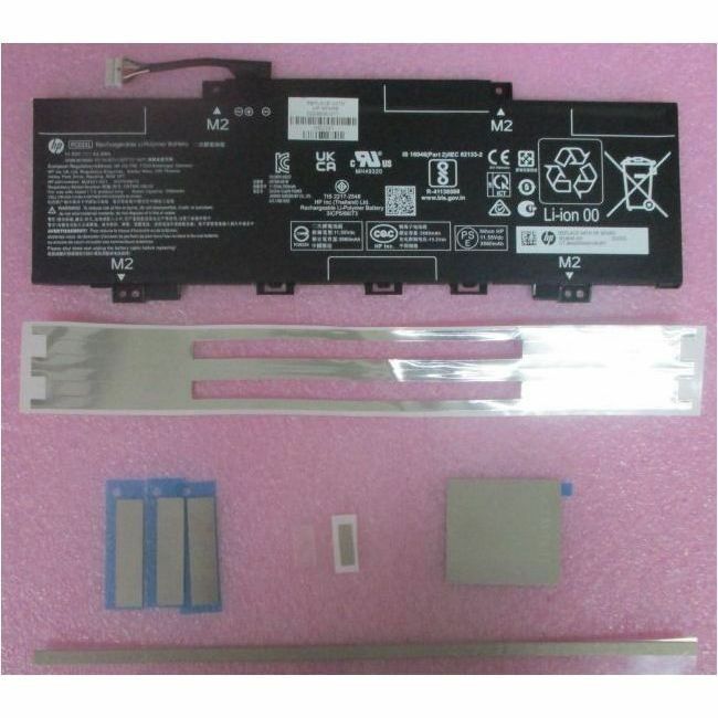 HPI - RPB Certified Parts Battery