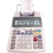 Sharp EL-1750V 12 Digit Printing Calculator - Dual Color Print - 2 lps - 2 Line(s) - 12 Digits - LCD - Battery/Power Adapter Powered - 4 - AA - White - 1 Each