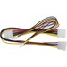 Supermicro Power Extension Cord - For Disk Drive