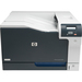 HP LaserJet CP5220 CP5225DN Desktop Laser Printer - Color - 20 ppm Mono / 20 ppm Color - 600 x 600 dpi Print - Automatic Duplex Print - 350 Sheets Input - 75000 Pages Duty Cycle